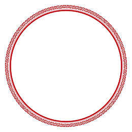 中国风深红色回纹圆框