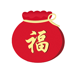 金色福字红色福袋喜庆节日