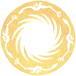 蜀国文明太阳鸟