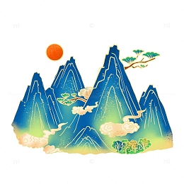 国潮风手绘描边山体