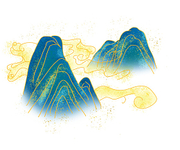 国潮风手绘高山