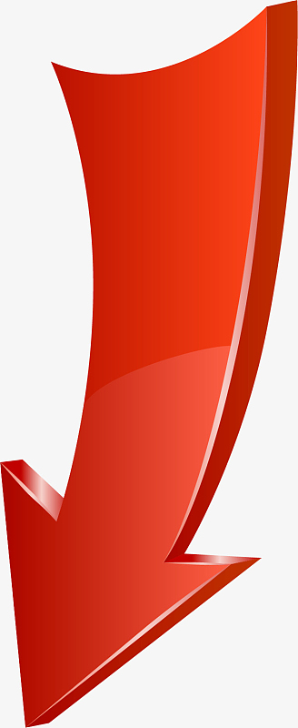 红色的箭头向下