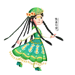 中国少数民族