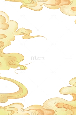 中式国潮风海报边框背景PNG