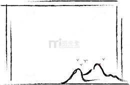 古风水墨花边框