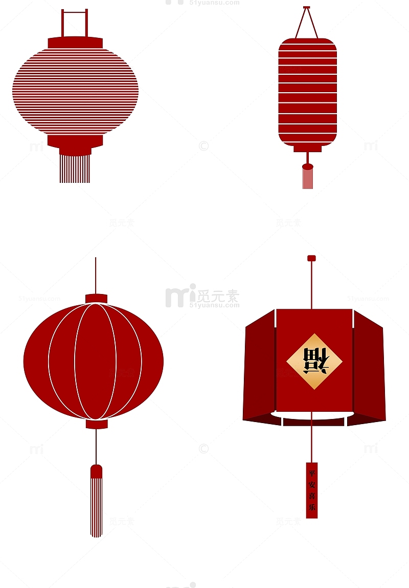 红灯笼图标元素中国风