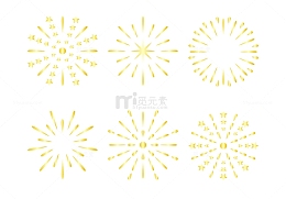 2022虎年艺术字金色烟花