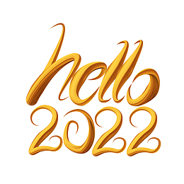 hello2022