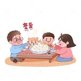 冬至水饺团圆饭饺子元素