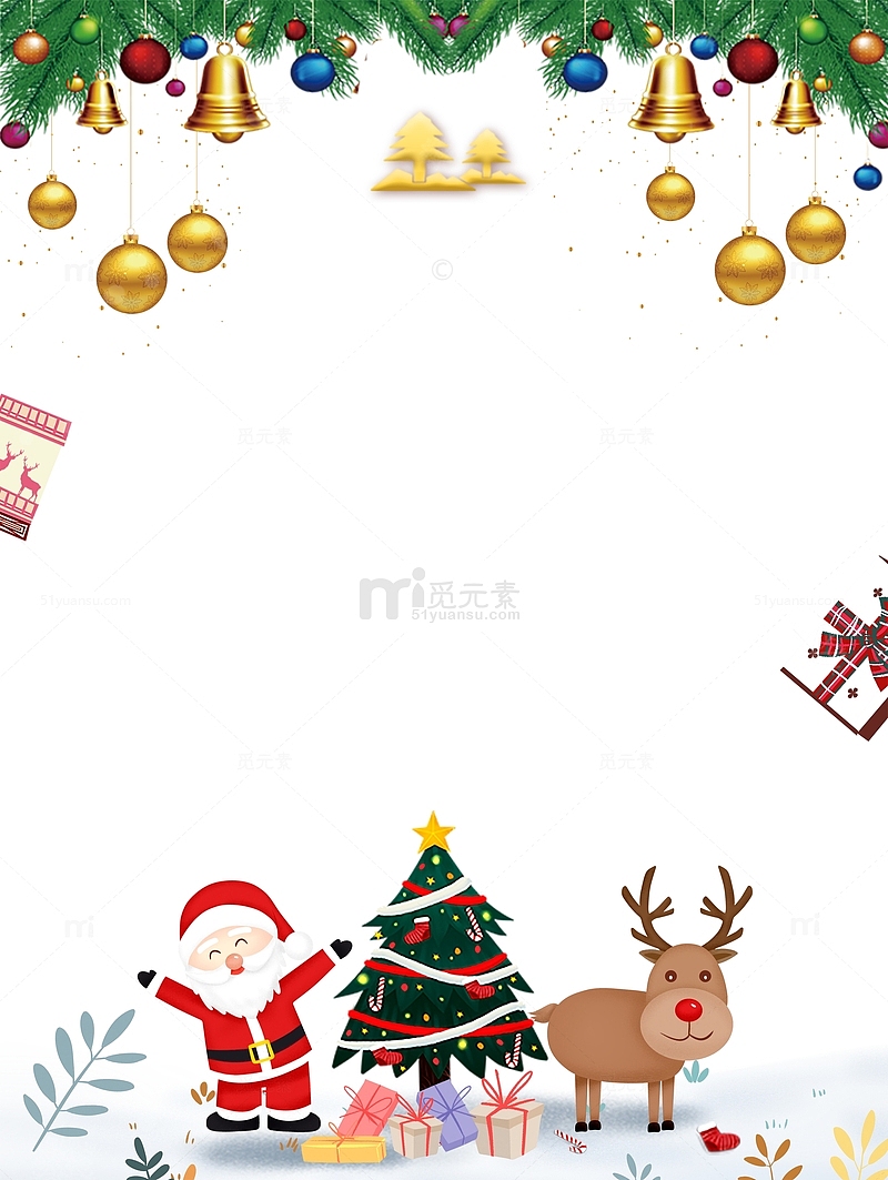 圣诞节背景装饰图