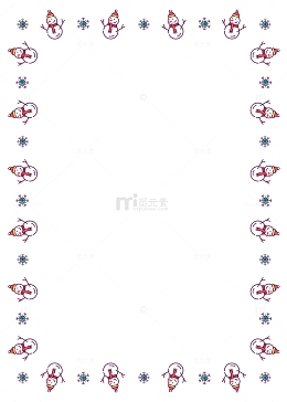 圣诞边框，圣诞节，圣诞氛围