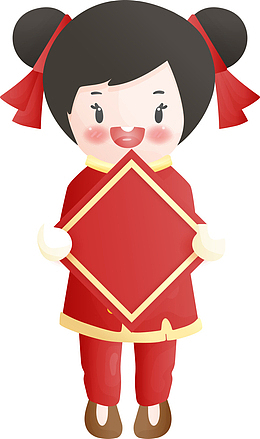 福娃  二娃丸子头