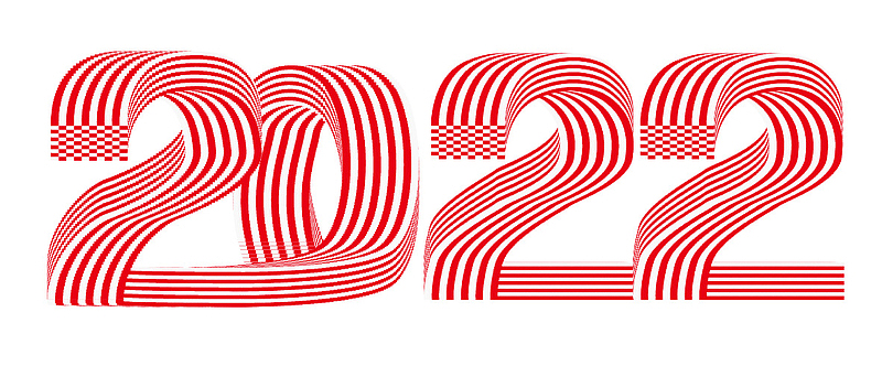 2022春节虎年红白字体