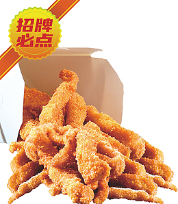 味子夫鸡柳招牌必点