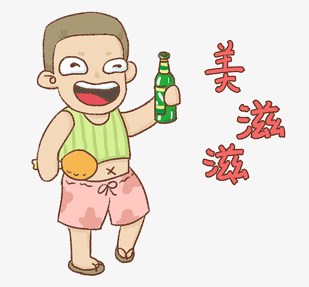 喝啤酒的小孩