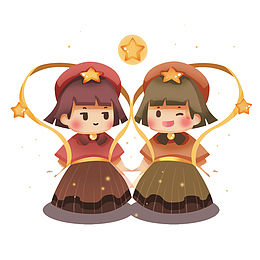 十二星座之双子座