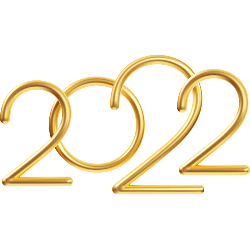 金色2022立体文字