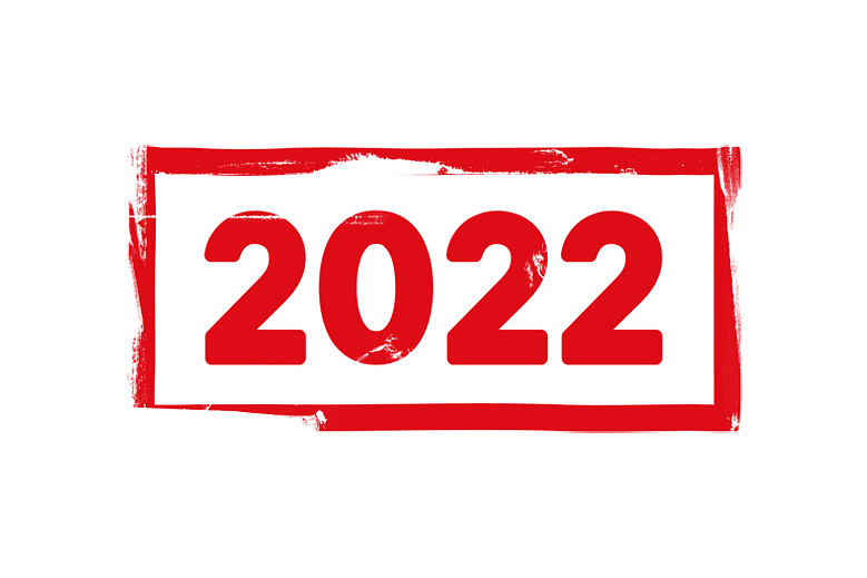 2022 2022年