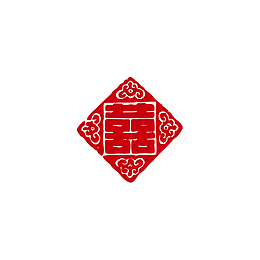 囍 中国风 水墨 剪纸风
