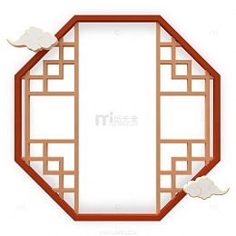 中式国潮古风素材4