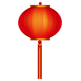 剪纸灯笼红灯笼