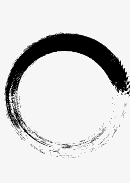 高清毛笔刷墨迹