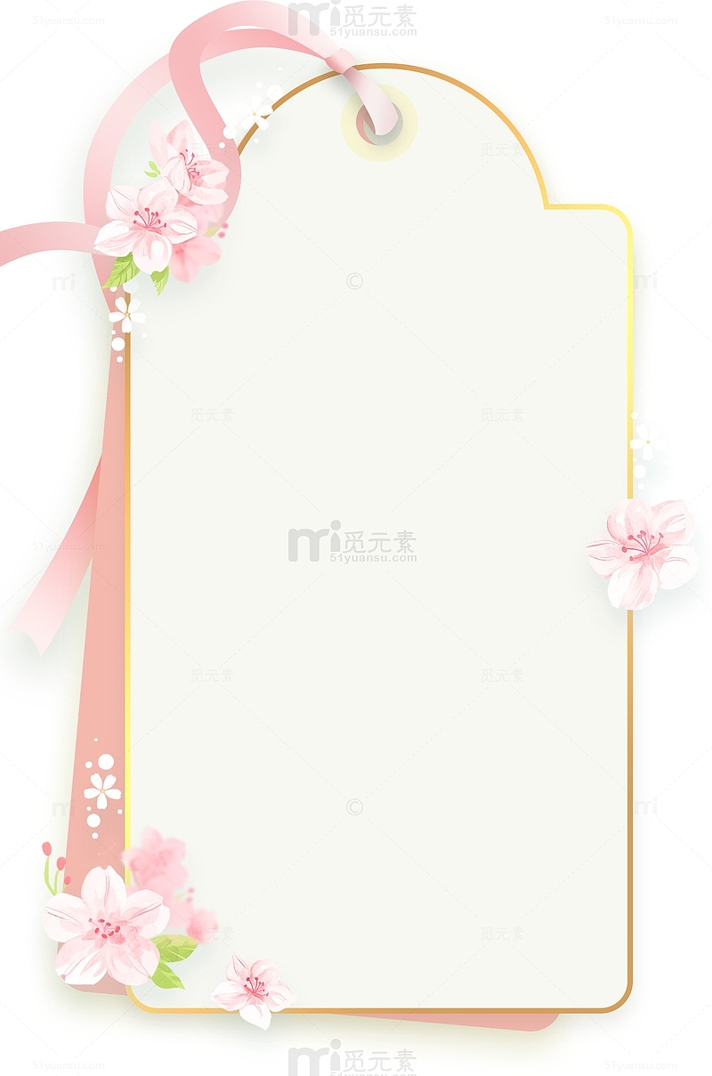 樱花节标签相框