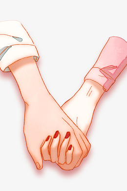 执子之手与子偕老免扣素材