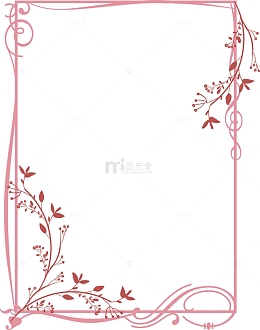 手绘水彩花,贺卡边框