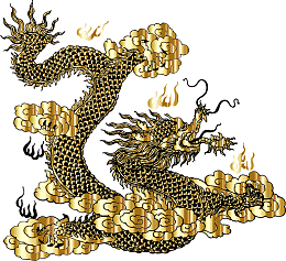 飞龙腾云，中国风五爪金龙图腾