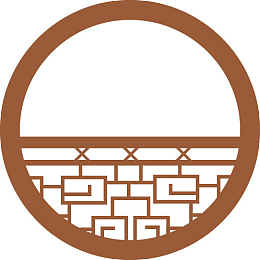 圆形 中式 半窗 装饰