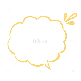 黄色可爱风儿童小清新云朵手绘边框