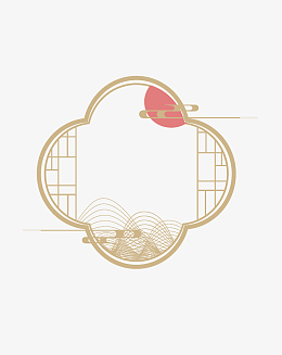 中国风传统古典窗花风景山脉线条装饰边框