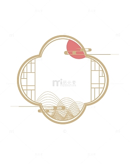 中国风传统古典窗花风景山脉线条装饰边框