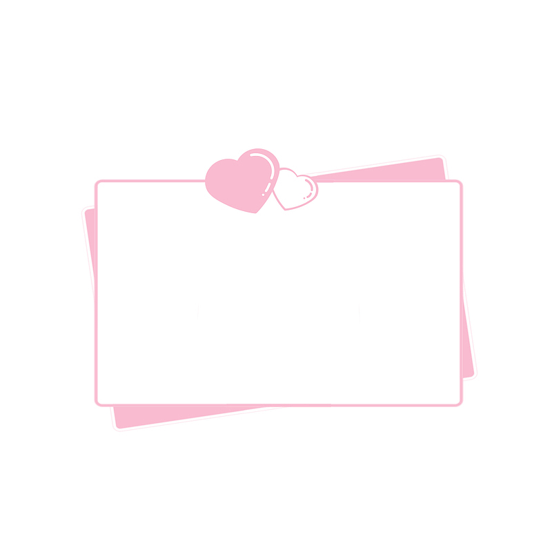 粉色爱心文本框情人节元素