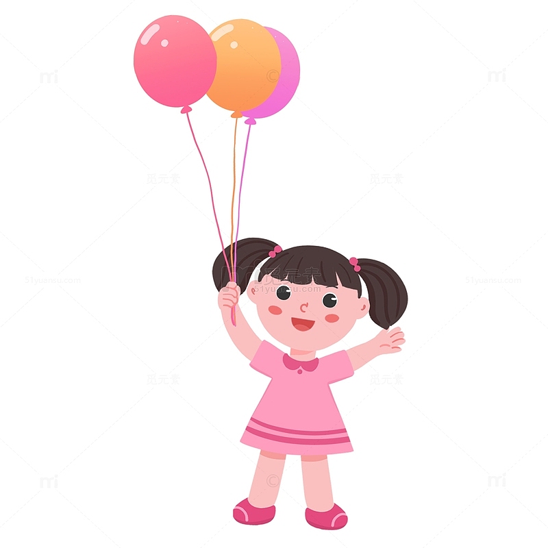 粉色卡通女孩和气球六一儿童节卡通元素