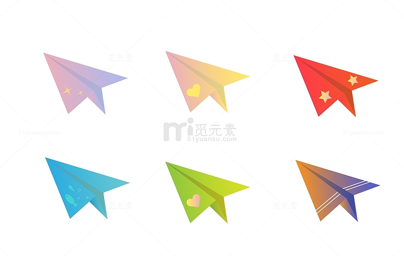 多彩彩色渐变六一儿童节纸飞机手绘图