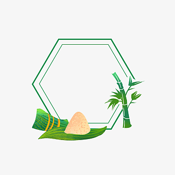 粽子边框素材(2000x2000)psdpng端午主题文案设计(3543x3543)png绿色