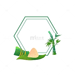 绿色端午节卡通手绘边框