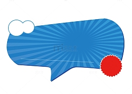 蓝色简约放射线大标题标签儿童节主题手绘图