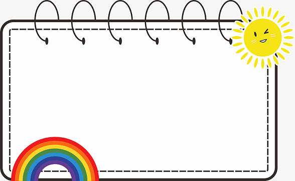 幼儿园六一卡通素材_幼儿园六一卡通图片元素-觅元素