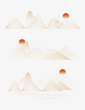 中国风传统线条山水风景元素