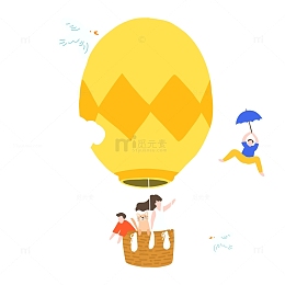 黄色天空手绘插画旅游的人快乐的儿童插画