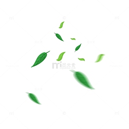绿色小清新绿叶元素