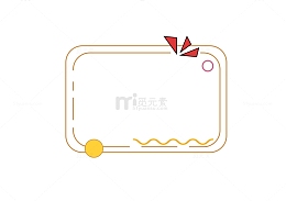 卡通彩色标题框边框元素