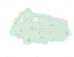 绿色水彩小便签手绘图
