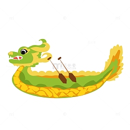 黄色小清新赛龙舟端午节手绘图
