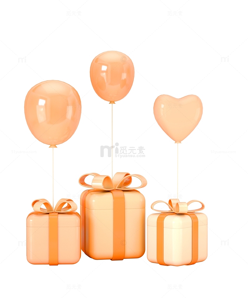 橙色礼物盒蝴蝶结