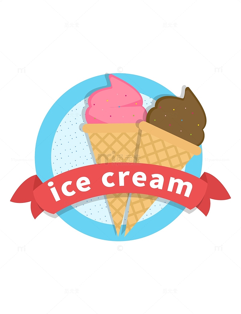 夏天冰淇淋冰棒甜筒插画丝带标签标题横幅