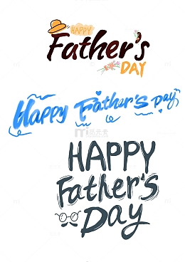 父亲节英文字体设计